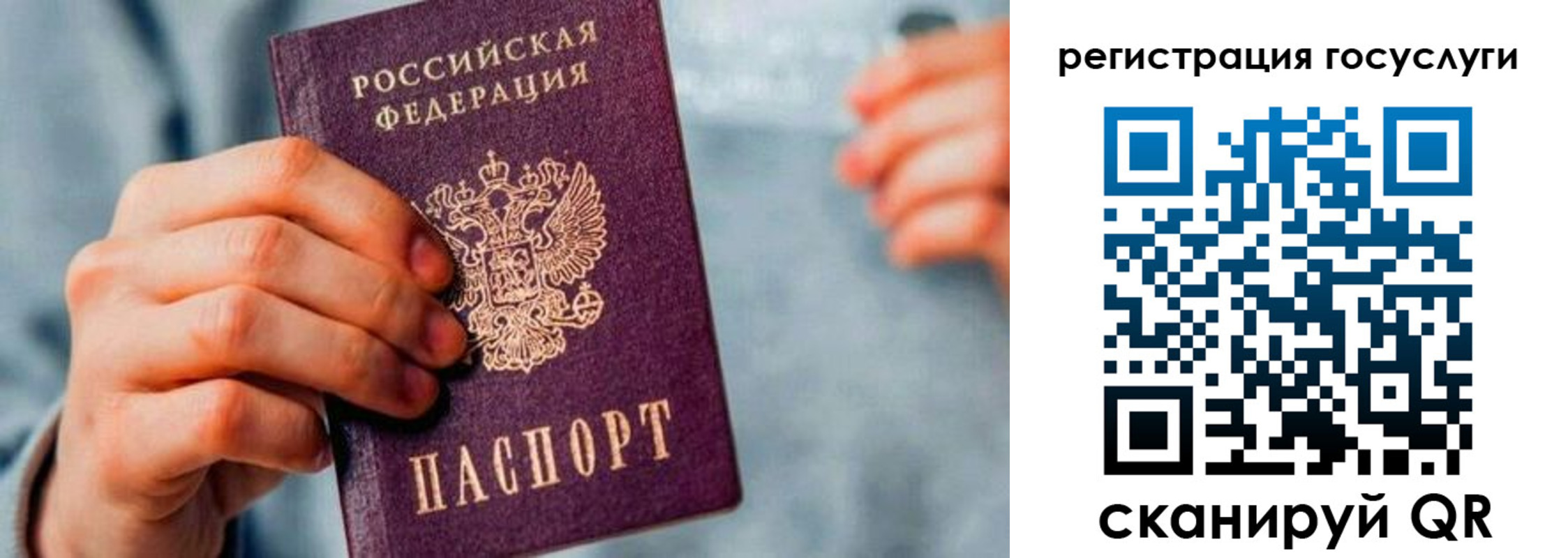 форма 3 в Феодосии