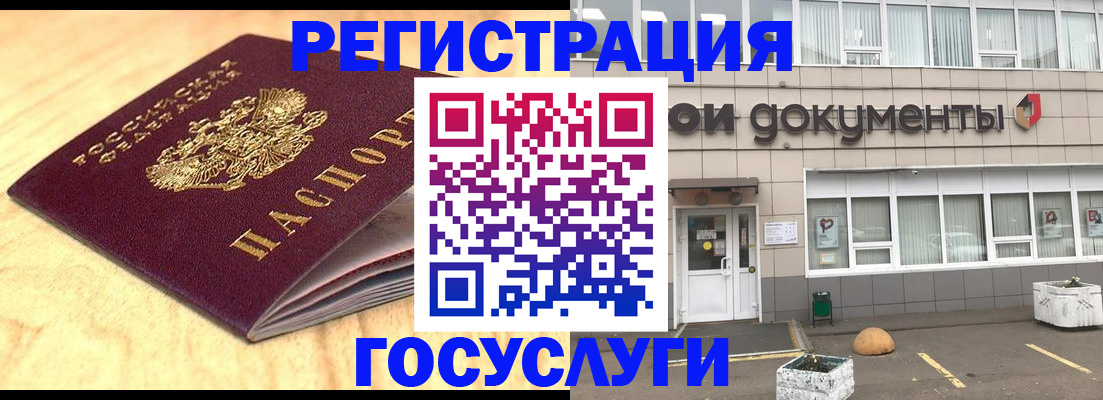 форма 3 в Феодосии